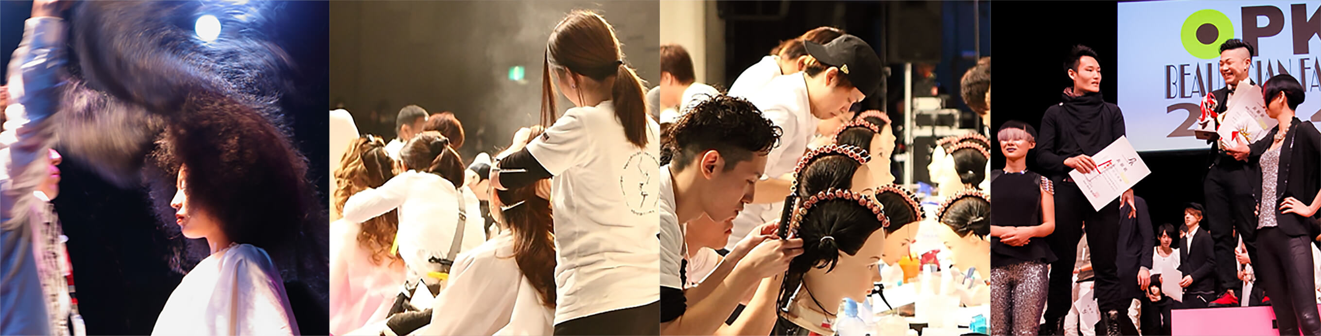 OPKビューティシャンフェア